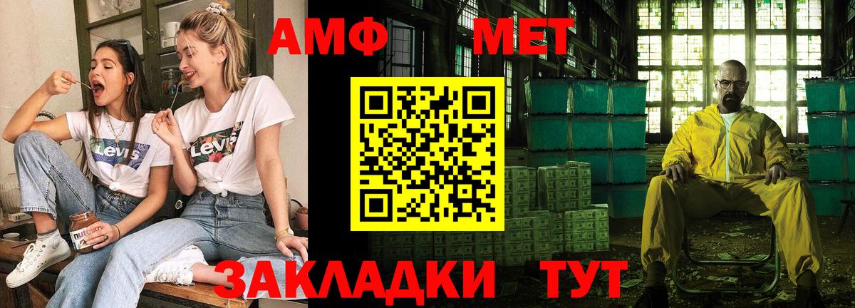Cocaine  Лесозаводск  ГАШ  Вход с VPN  Меф   LSD-25  Канабис  ГАШИШ 