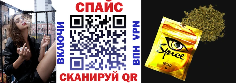 купить  сайты  Лесозаводск  Бутират 99% 