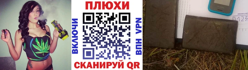 это наркотические препараты  Лесозаводск  Гашиш хэш  где найти наркотики  OMG зеркало 