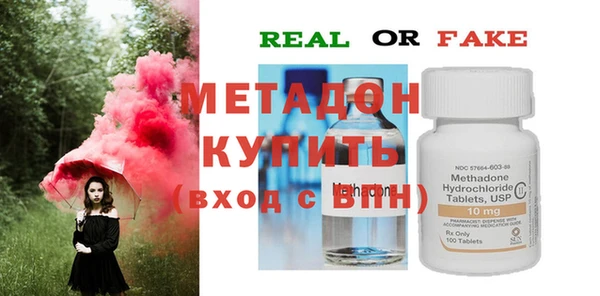 меф Семилуки