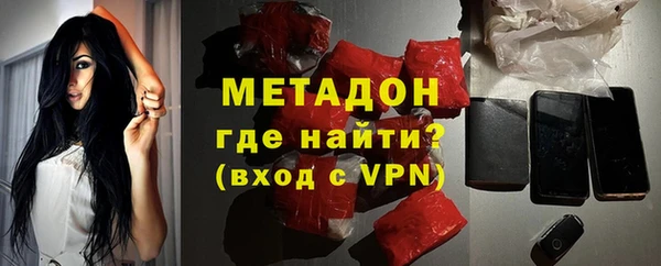 mdpv Медногорск