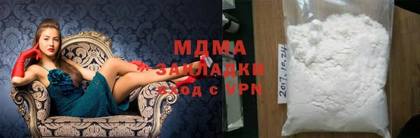 спиды Семикаракорск