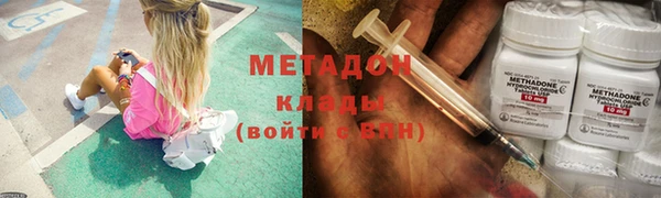 меф Семилуки