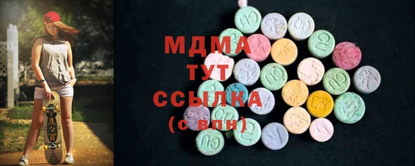 mdpv Медногорск