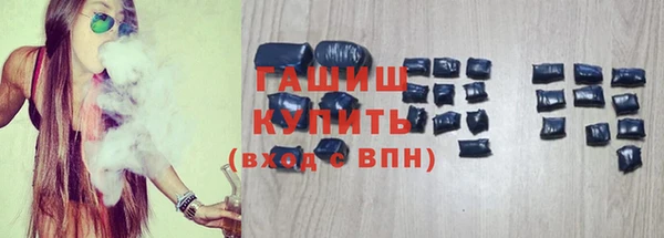 MDMA Мегион