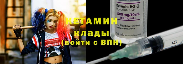 мяу мяу мука Лихославль