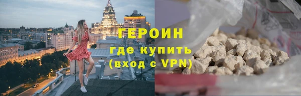 кокаин колумбия Семёнов