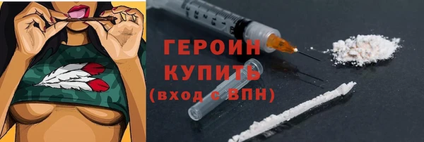 MDMA Мегион