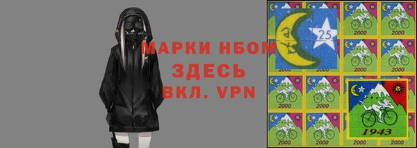 меф Семилуки