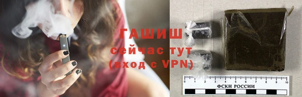 кокаин VHQ Лагань