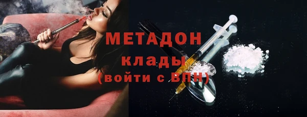 спиды Семикаракорск