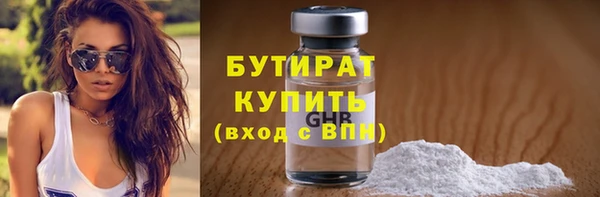 спиды Семикаракорск