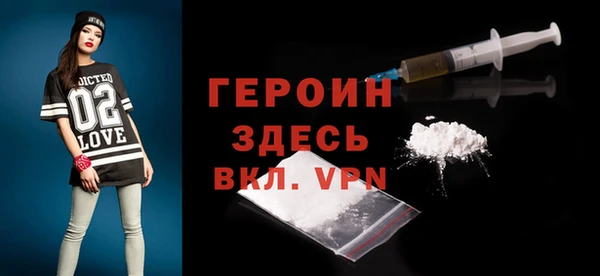 кокаин колумбия Семёнов