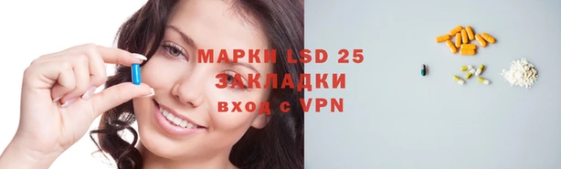 мяу мяу мука Лихославль