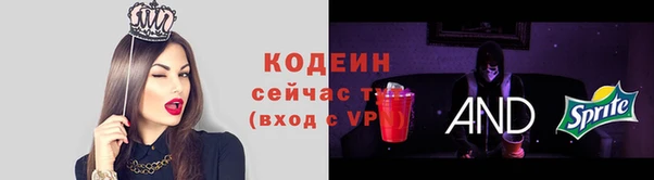 mdma Лиски