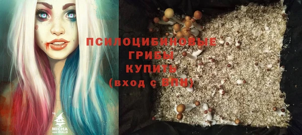 кокаин колумбия Семёнов