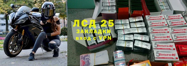 дмт Майский