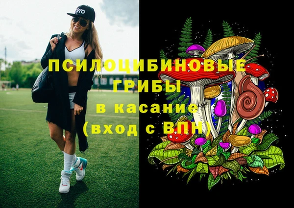 меф Семилуки