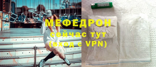 кокаин колумбия Семёнов