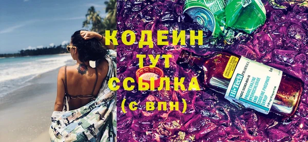 кокаин премиум Лабытнанги