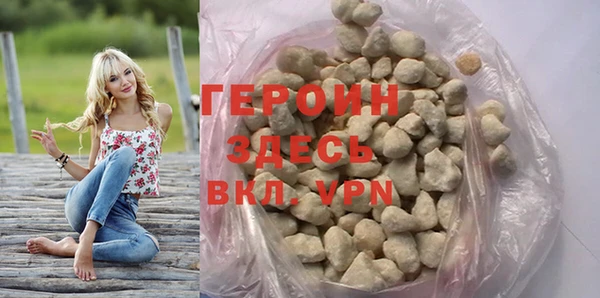 крисы Магадан