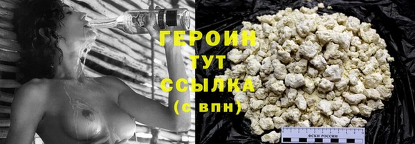 кокаин колумбия Семёнов