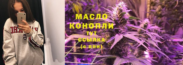 mdma Лиски