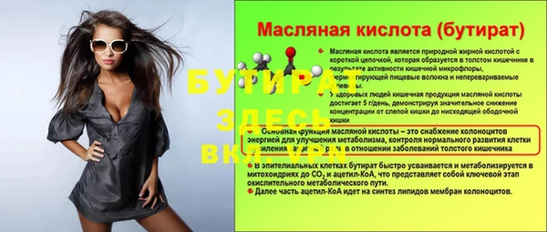 кокаин колумбия Семёнов