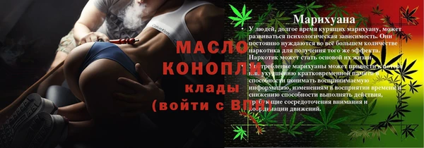 мяу мяу мука Лихославль