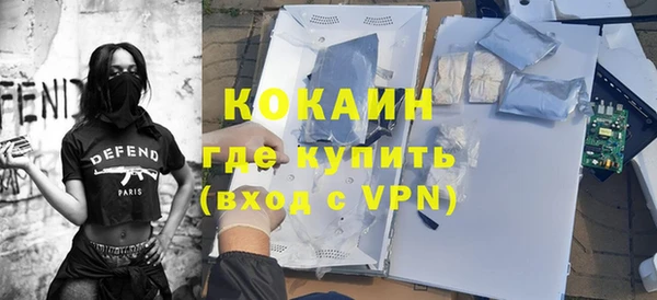 меф Семилуки