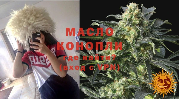 дмт Майский