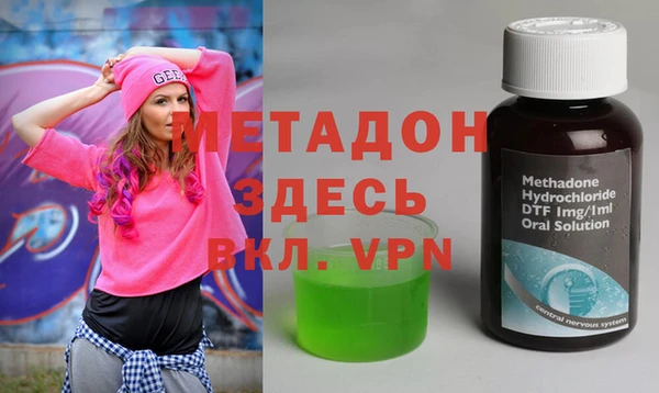 кокаин колумбия Семёнов