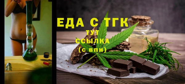 apvp Медвежьегорск
