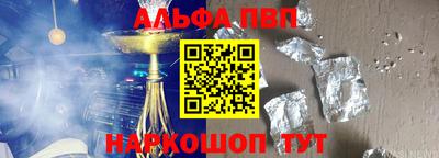 кокаин колумбия Канаш
