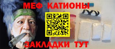 гашишное масло Кимры