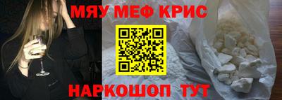 кокаин колумбия Канаш