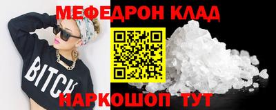 гашишное масло Кандалакша