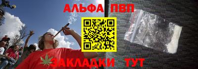 кокаин колумбия Канаш