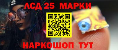 кокаин колумбия Канаш