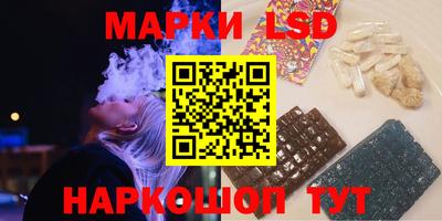 кокаин колумбия Канаш