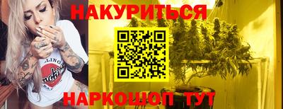 кокаин колумбия Канаш