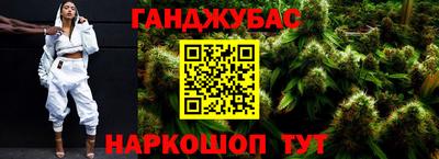 кокаин колумбия Канаш