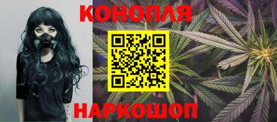 мескалин Камышлов
