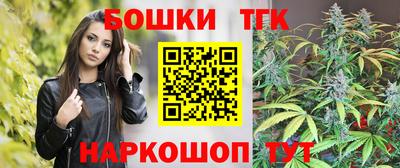 мескалин Камышлов
