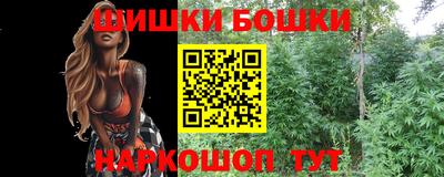 кокаин колумбия Канаш