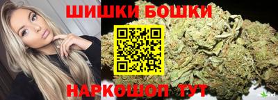 мескалин Камышлов
