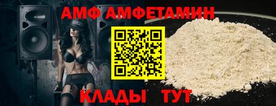 гашишное масло Кандалакша