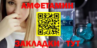 гашишное масло Кандалакша