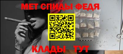 гашишное масло Кандалакша
