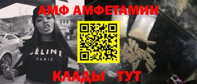 гашишное масло Кандалакша